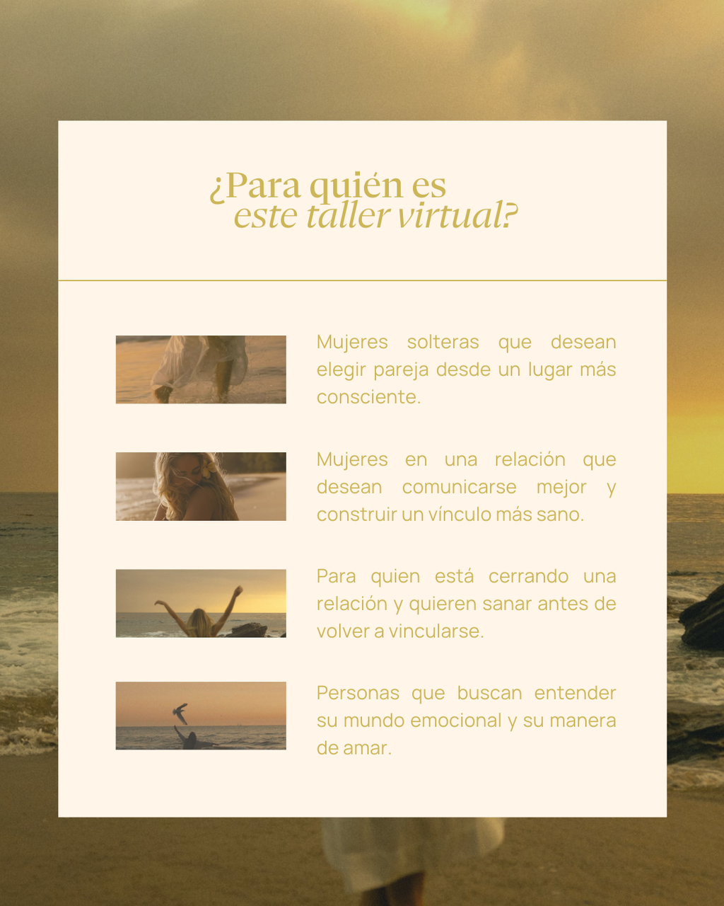 ¿Desde dónde amas?